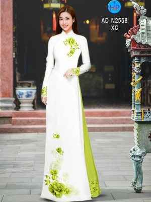 1655521339 320 Vai Ao Dai Hoa Hong Thiet Ke 2022 AD N2558