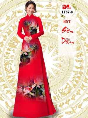 Vải Áo Dài HOa Sen Vừa Ra AD TT67 19 1656729972 122 Vai Ao Dai HOa Sen Vua Ra AD TT67