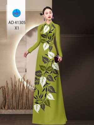 1657270737 202 Vai Ao Dai In Hinh La Thiet Ke 2022 AD