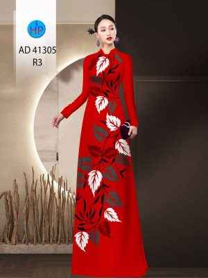 1657270737 434 Vai Ao Dai In Hinh La Thiet Ke 2022 AD