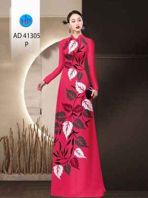 1657270738 965 Vai Ao Dai In Hinh La Thiet Ke 2022 AD