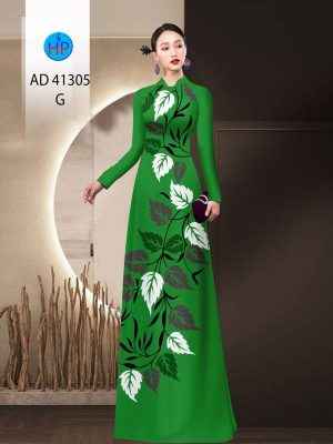 1657270739 472 Vai Ao Dai In Hinh La Thiet Ke 2022 AD