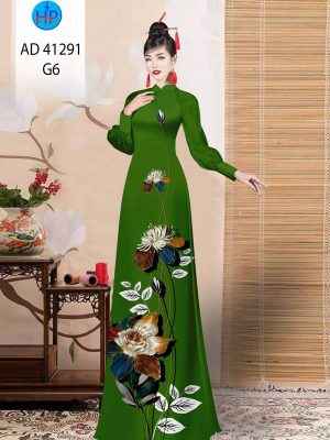Vải Áo Dài Hoa Sen Vừa Ra AD 41291 22 1657271881 859 Vai Ao Dai Hoa Sen Vua Ra AD 41291