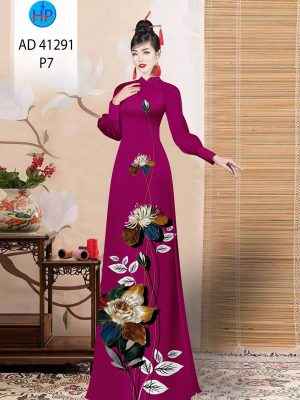 Vải Áo Dài Hoa Sen Vừa Ra AD 41291 31 1657271887 575 Vai Ao Dai Hoa Sen Vua Ra AD 41291