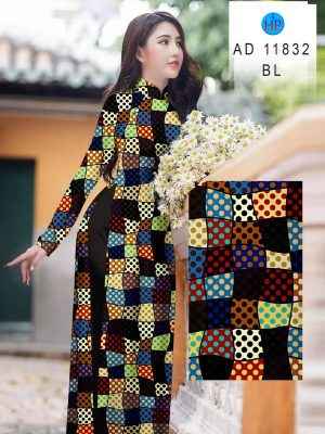 1657273024 785 Vai Ao Dai Hoa Van Moi Ra AD 11832