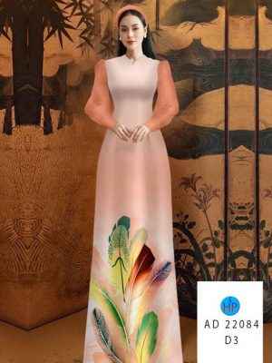 Vải Áo Dài In Hình Lá Vừa Ra AD 22084 25 1657600360 243 Vai Ao Dai In Hinh La Vua Ra AD 22084