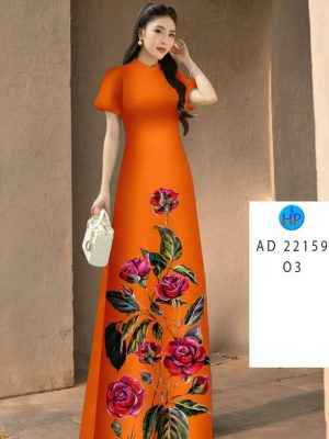 Vải Áo Dài Hoa Hồng Mới Ra AD 22159 30 1657601568 431 Vai Ao Dai Hoa Hong Moi Ra AD 22159
