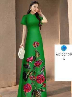 Vải Áo Dài Hoa Hồng Mới Ra AD 22159 29 1657601568 911 Vai Ao Dai Hoa Hong Moi Ra AD 22159