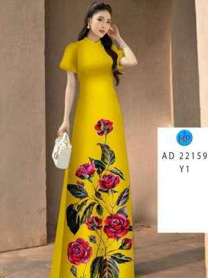 Vải Áo Dài Hoa Hồng Mới Ra AD 22159 33 1657601569 319 Vai Ao Dai Hoa Hong Moi Ra AD 22159