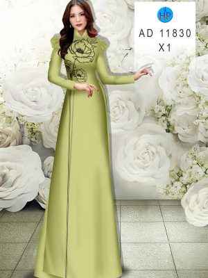Vải Áo Dài Hoa Hồng Vừa Ra AD 11830 21 1657603943 888 Vai Ao Dai Hoa Hong Vua Ra AD 11830