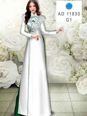 Vải Áo Dài Hoa Hồng Vừa Ra AD 11830 28 1657603947 117 Vai Ao Dai Hoa Hong Vua Ra AD 11830