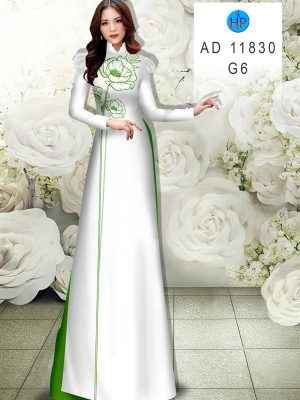 Vải Áo Dài Hoa Hồng Vừa Ra AD 11830 30 1657603949 984 Vai Ao Dai Hoa Hong Vua Ra AD 11830