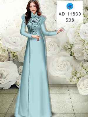 Vải Áo Dài Hoa Hồng Vừa Ra AD 11830 34 1657603950 963 Vai Ao Dai Hoa Hong Vua Ra AD 11830