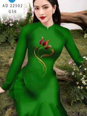 Vải Áo Dài Hoa Sen Độc Đáo AD 22502 29 1658459246 845 Vai Ao Dai Hoa Sen Doc Dao AD 22502