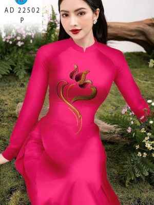 Vải Áo Dài Hoa Sen Độc Đáo AD 22502 33 1658459248 208 Vai Ao Dai Hoa Sen Doc Dao AD 22502