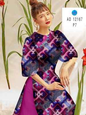 Vải Áo Dài Hoa Văn Độc Đáo AD 12167 28 1659176658 75 Vai Ao Dai Hoa Van Doc Dao AD 12167