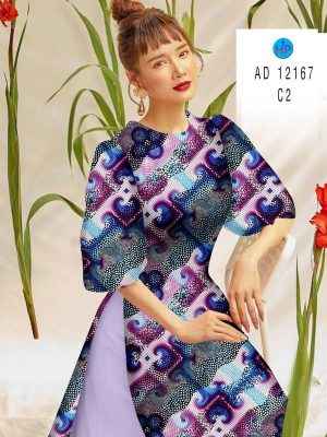 Vải Áo Dài Hoa Văn Độc Đáo AD 12167 35 1659176661 74 Vai Ao Dai Hoa Van Doc Dao AD 12167