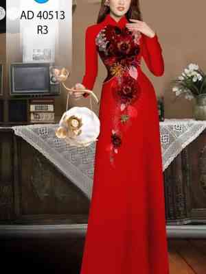 Vải Áo Dài Hoa In 3D Thiết Kế 2022 AD 40513 33 1659326630 857 Vai Ao Dai Hoa In 3D Thiet Ke 2022 AD