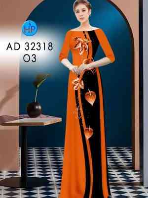 Vải Áo Dài In Hình Lá Độc Đáo AD 32318 29 1661764585 946 Vai Ao Dai In Hinh La Doc Dao AD 32318