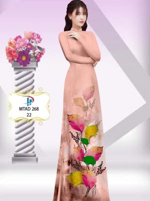 Vải Áo Dài Hình Lá Cây Vừa Ra AD MTAD268 47 1662522320 110 Vai Ao Dai Hinh La Cay Vua Ra AD MTAD268