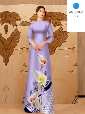 Vải Áo Dài Hoa Hồng Môn Kiểu Mới AD 22034 23 1662686385 420 Vai Ao Dai Hoa Hong Mon Kieu Moi AD 22034