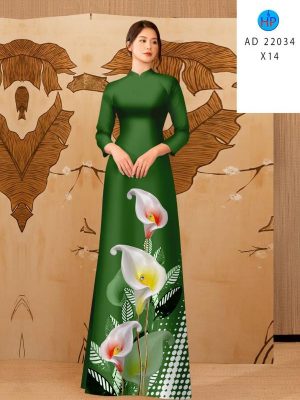 Vải Áo Dài Hoa Hồng Môn Kiểu Mới AD 22034 30 1662686389 984 Vai Ao Dai Hoa Hong Mon Kieu Moi AD 22034