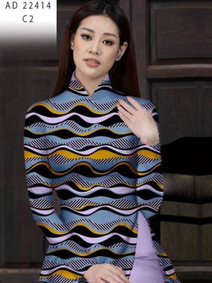Vải Áo Dài Hoa Văn Kiểu Mới AD 22414 20 1664936311 112 Vai Ao Dai Hoa Van Kieu Moi AD 22414