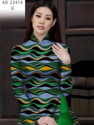 Vải Áo Dài Hoa Văn Kiểu Mới AD 22414 22 1664936312 353 Vai Ao Dai Hoa Van Kieu Moi AD 22414