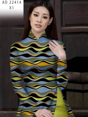 Vải Áo Dài Hoa Văn Kiểu Mới AD 22414 23 1664936313 315 Vai Ao Dai Hoa Van Kieu Moi AD 22414