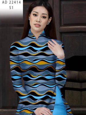 Vải Áo Dài Hoa Văn Kiểu Mới AD 22414 33 1664936319 831 Vai Ao Dai Hoa Van Kieu Moi AD 22414