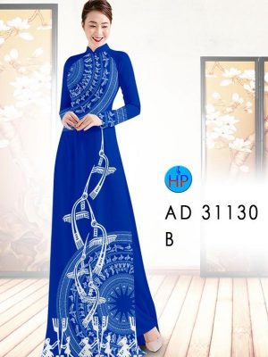 Vải Áo Dài Hoa Văn Độc Đáo AD 31130 25 1665982524 984 Vai Ao Dai Hoa Van Doc Dao AD 31130