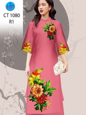 Vải Áo Dài Hoa In 3D Thiết Kế 2022 AD CT1080 26 1669785404 5 Vai Ao Dai Hoa In 3D Thiet Ke 2022 AD