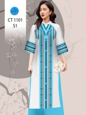 Vải Áo Dài Hoa Văn Thổ Cẩm Thiết Kế 2022 AD CT1101 24 1669949359 322 Vai Ao Dai Hoa Van Tho Cam Thiet Ke 2022