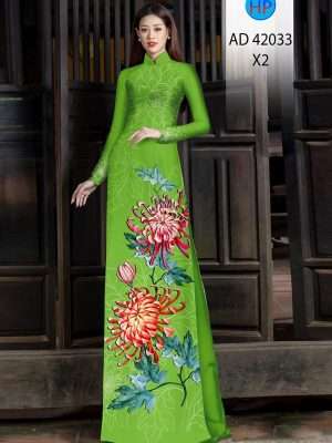 Vải Áo Dài Hoa Sen Thiết Kế 2022 AD 42033 24 1670164485 300 Vai Ao Dai Hoa Sen Thiet Ke 2022 AD 42033