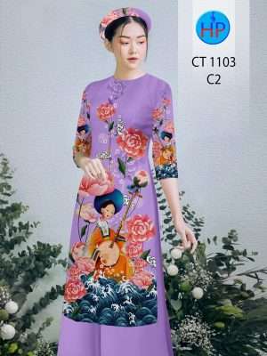 Vải Áo Dài Cô Gái Đánh Đàn Vừa Ra AD CT1103 22 1670563598 858 Vai Ao Dai Co Gai Danh Dan Vua Ra AD