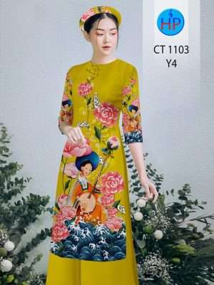 Vải Áo Dài Cô Gái Đánh Đàn Vừa Ra AD CT1103 25 1670563599 384 Vai Ao Dai Co Gai Danh Dan Vua Ra AD