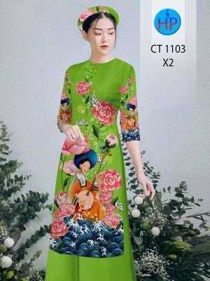 Vải Áo Dài Cô Gái Đánh Đàn Vừa Ra AD CT1103 27 1670563600 186 Vai Ao Dai Co Gai Danh Dan Vua Ra AD