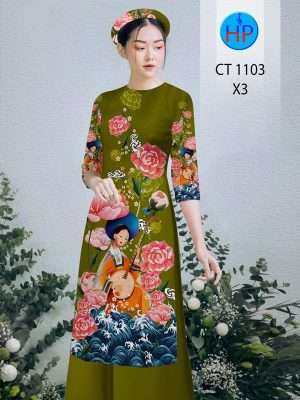 Vải Áo Dài Cô Gái Đánh Đàn Vừa Ra AD CT1103 26 1670563600 749 Vai Ao Dai Co Gai Danh Dan Vua Ra AD