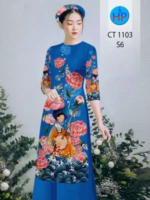 Vải Áo Dài Cô Gái Đánh Đàn Vừa Ra AD CT1103 29 1670563602 657 Vai Ao Dai Co Gai Danh Dan Vua Ra AD