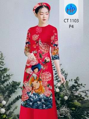 Vải Áo Dài Cô Gái Đánh Đàn Vừa Ra AD CT1103 33 1670563604 174 Vai Ao Dai Co Gai Danh Dan Vua Ra AD