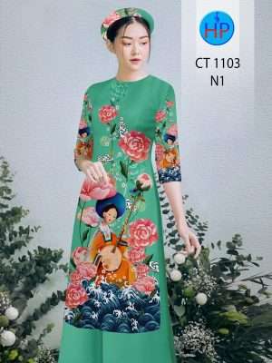 Vải Áo Dài Cô Gái Đánh Đàn Vừa Ra AD CT1103 35 1670563605 635 Vai Ao Dai Co Gai Danh Dan Vua Ra AD