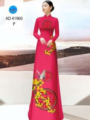 Vải Áo Dài Hoa Mai Vàng Mới Ra AD 41960 23 1671087611 176 Vai Ao Dai Hoa Mai Vang Moi Ra AD 41960