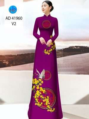 Vải Áo Dài Hoa Mai Vàng Mới Ra AD 41960 24 1671087612 459 Vai Ao Dai Hoa Mai Vang Moi Ra AD 41960