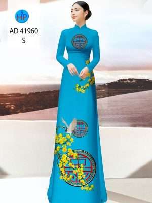 Vải Áo Dài Hoa Mai Vàng Mới Ra AD 41960 25 1671087614 834 Vai Ao Dai Hoa Mai Vang Moi Ra AD 41960