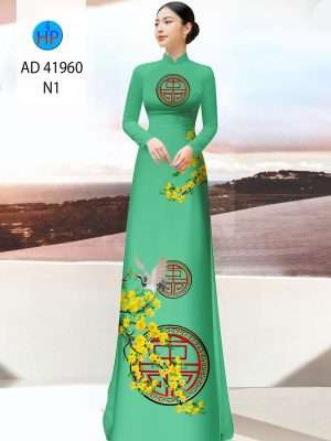 Vải Áo Dài Hoa Mai Vàng Mới Ra AD 41960 27 1671087615 652 Vai Ao Dai Hoa Mai Vang Moi Ra AD 41960