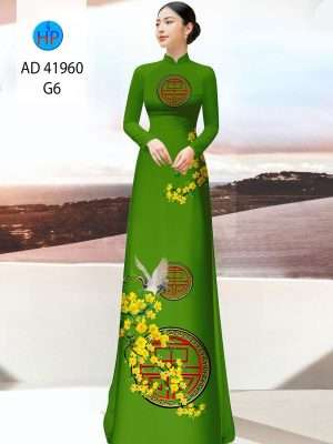 Vải Áo Dài Hoa Mai Vàng Mới Ra AD 41960 28 1671087616 901 Vai Ao Dai Hoa Mai Vang Moi Ra AD 41960