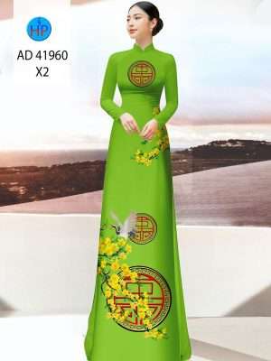 Vải Áo Dài Hoa Mai Vàng Mới Ra AD 41960 29 1671087617 63 Vai Ao Dai Hoa Mai Vang Moi Ra AD 41960