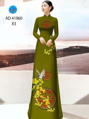 Vải Áo Dài Hoa Mai Vàng Mới Ra AD 41960 31 1671087620 577 Vai Ao Dai Hoa Mai Vang Moi Ra AD 41960