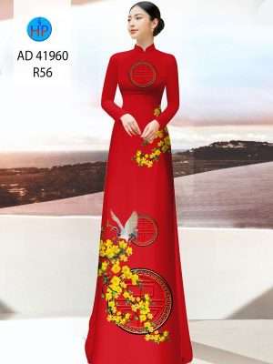 Vải Áo Dài Hoa Mai Vàng Mới Ra AD 41960 35 1671087630 260 Vai Ao Dai Hoa Mai Vang Moi Ra AD 41960
