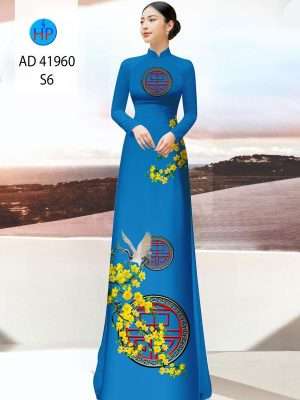 Vải Áo Dài Hoa Mai Vàng Mới Ra AD 41960 38 1671087635 304 Vai Ao Dai Hoa Mai Vang Moi Ra AD 41960